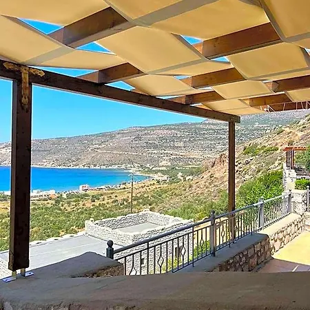 Onar Mani Hotel Koita
